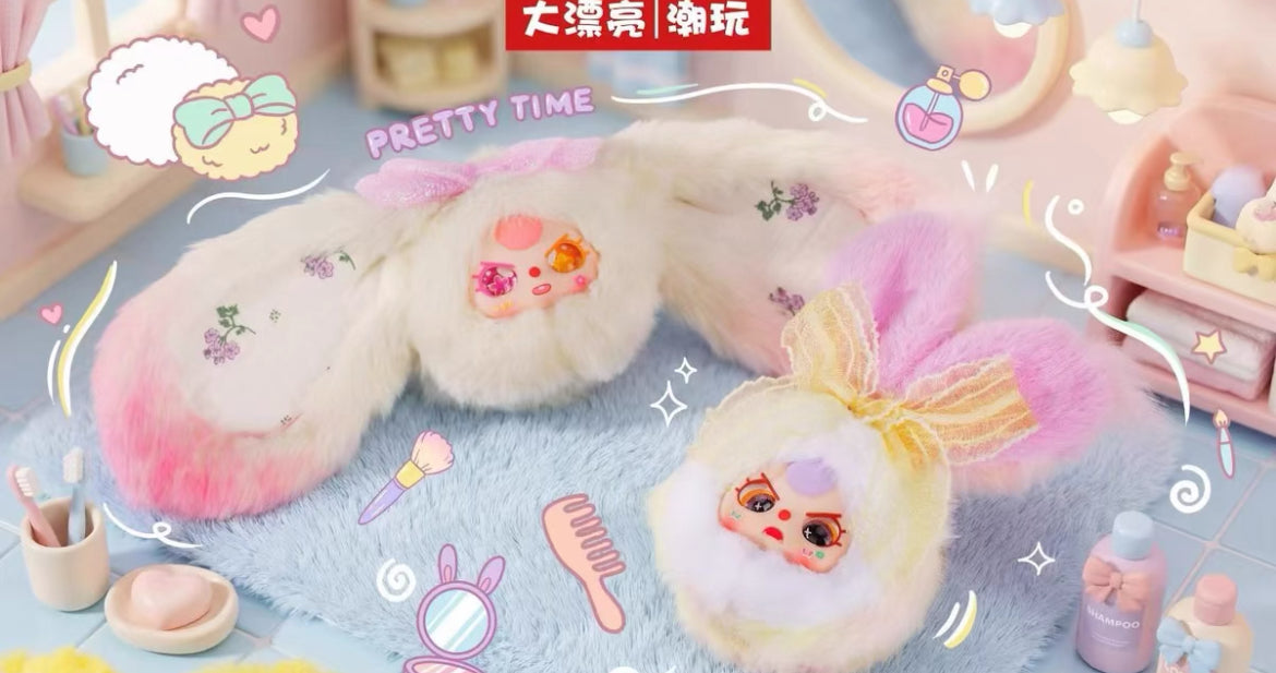 Bb3 vanity mirror series two plush pendant