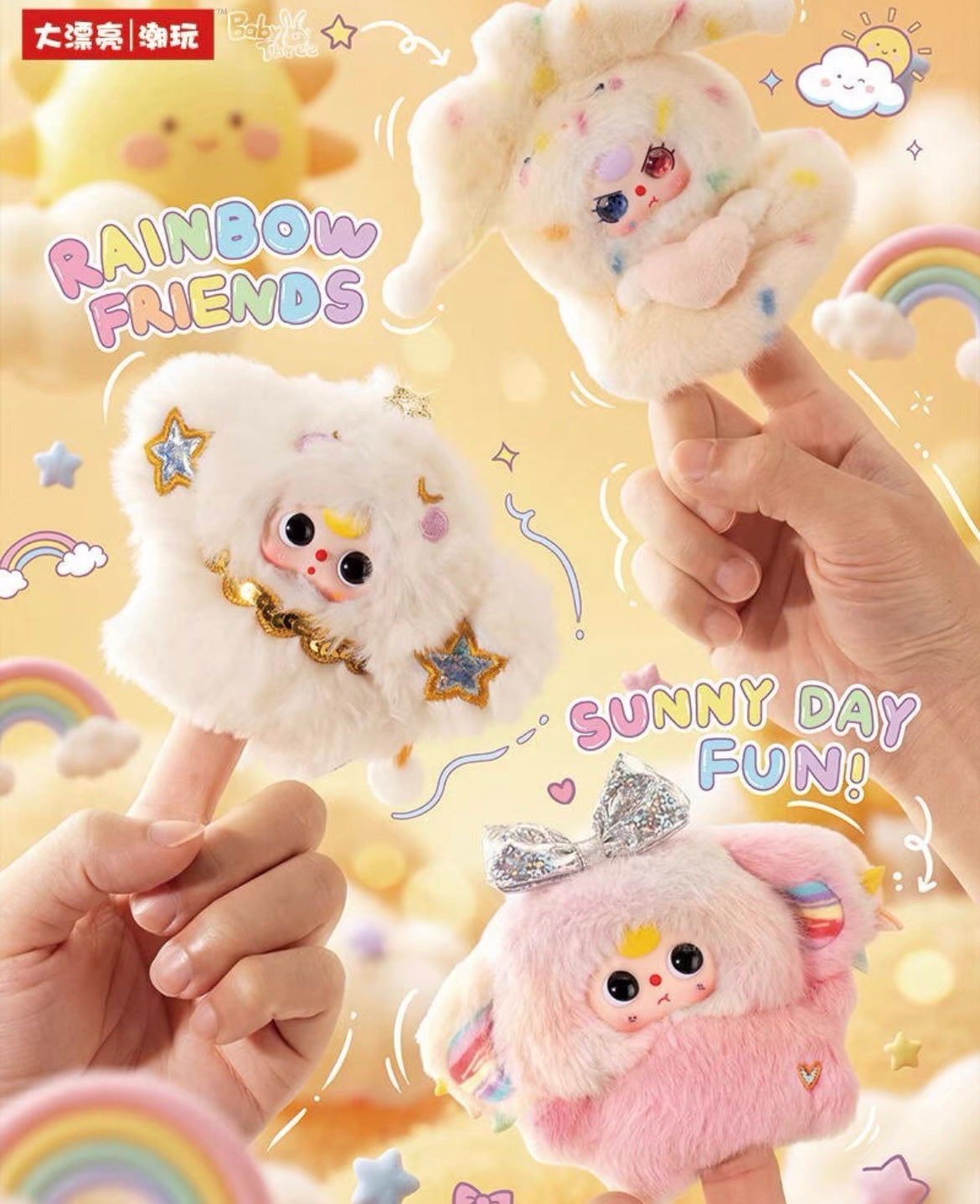 BB3 Weather Guide Pendant Plush