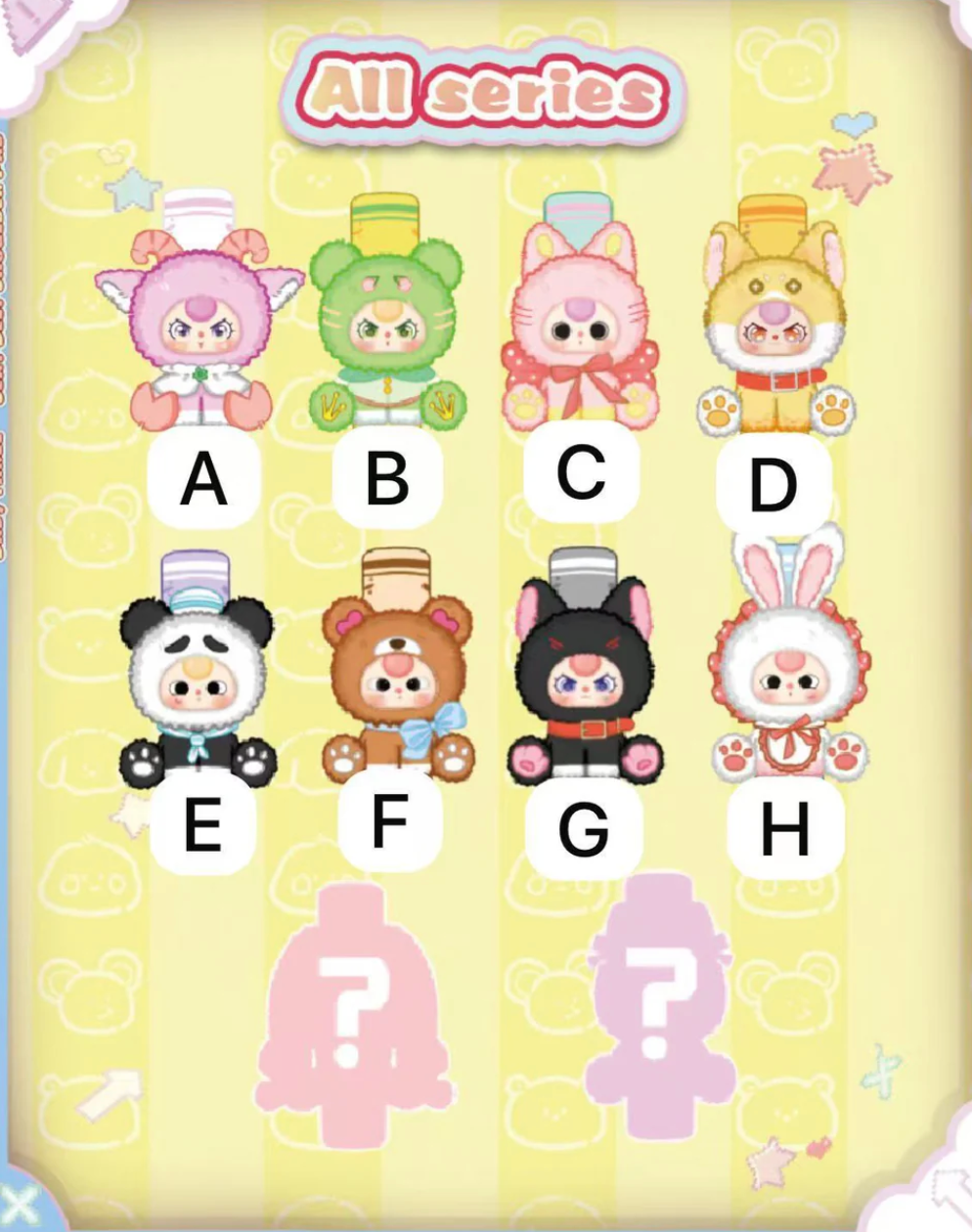 BB3 Babythree shoulder Pad Plush